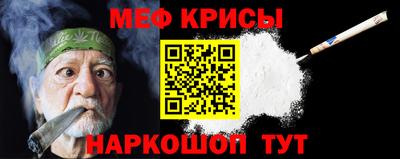 шишки Кумертау