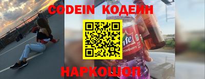 дистиллят марихуана Краснознаменск