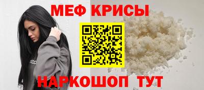 дистиллят марихуана Краснознаменск