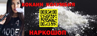 крисы Краснодар