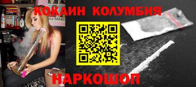 крисы Краснодар