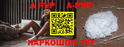 дистиллят марихуана Краснознаменск