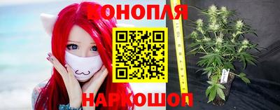 мефедрон VHQ Краснокаменск