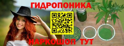 MDMA Кулебаки