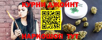 мефедрон VHQ Краснокаменск