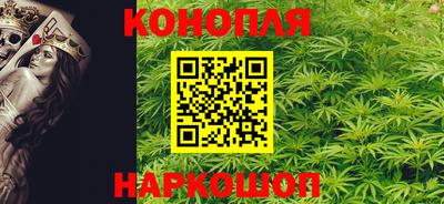 мефедрон VHQ Краснокаменск