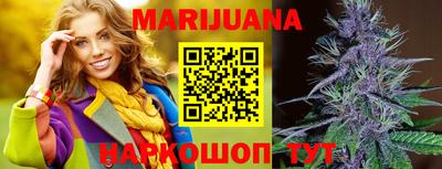 мефедрон VHQ Краснокаменск