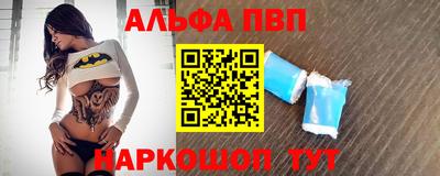 MDMA Кулебаки