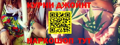 кокаин Кунгур