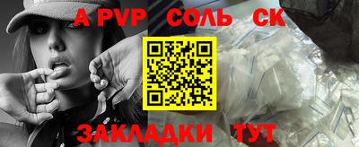 MDMA Кулебаки