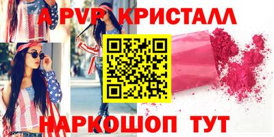 дистиллят марихуана Краснознаменск