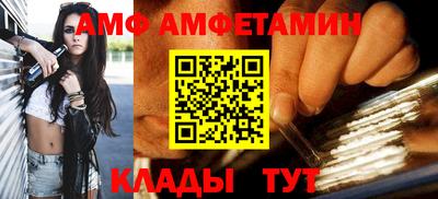 кокаин Кунгур