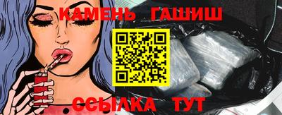 мефедрон VHQ Краснокаменск