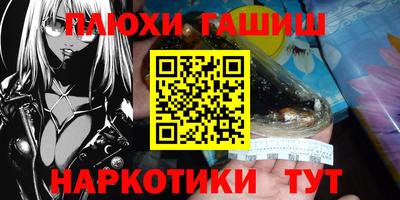 мефедрон VHQ Краснокаменск