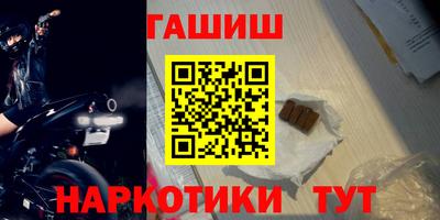 дистиллят марихуана Краснознаменск