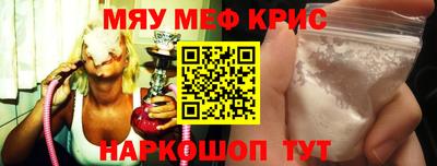дистиллят марихуана Краснознаменск