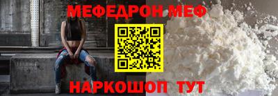 MDMA Кулебаки