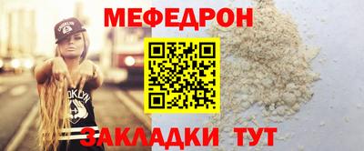 дистиллят марихуана Краснознаменск